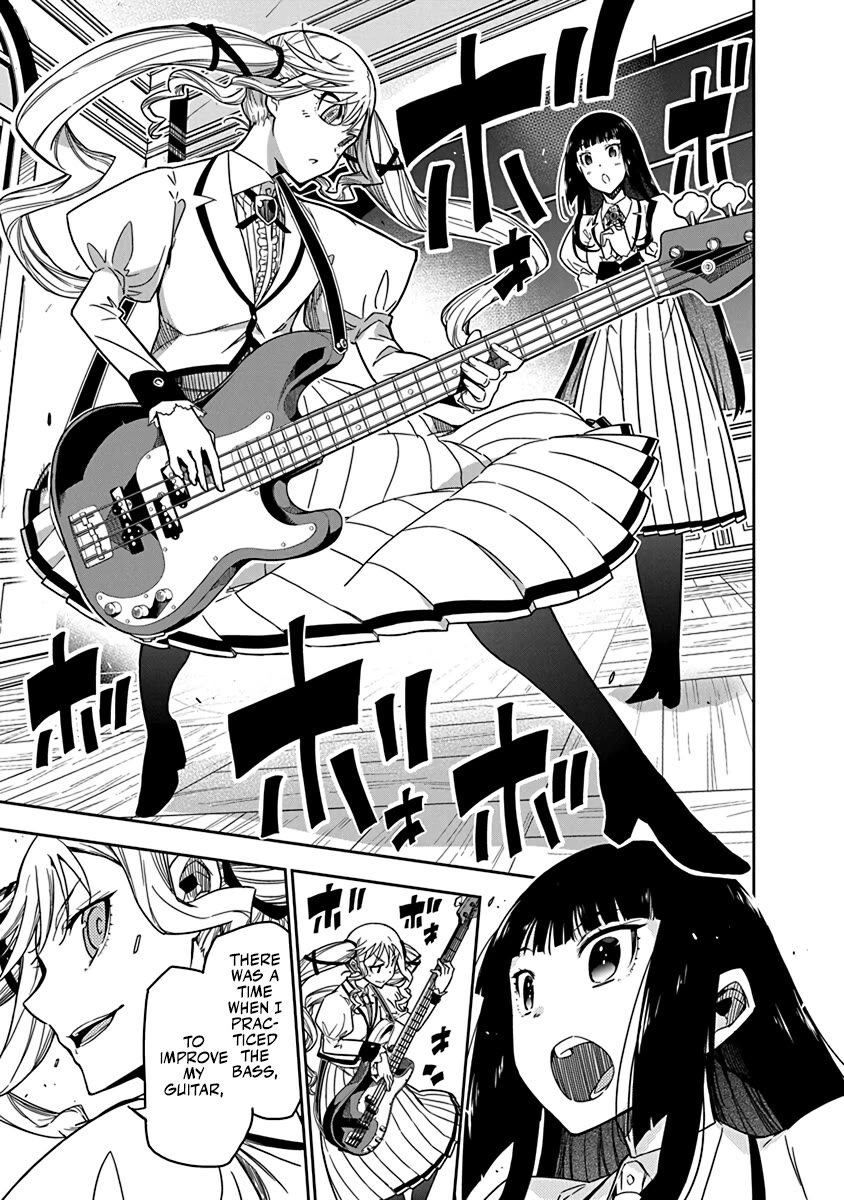 Rock Is a Lady's Modesty chapter 5 page 19