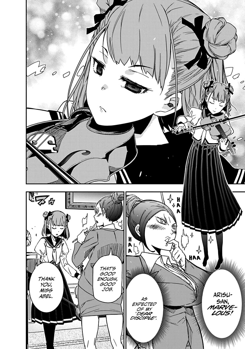 Rock Is a Lady's Modesty chapter 5 page 2