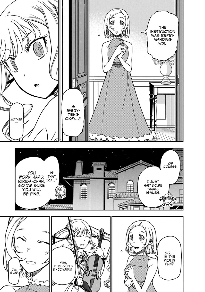 Rock Is a Lady's Modesty chapter 5 page 7