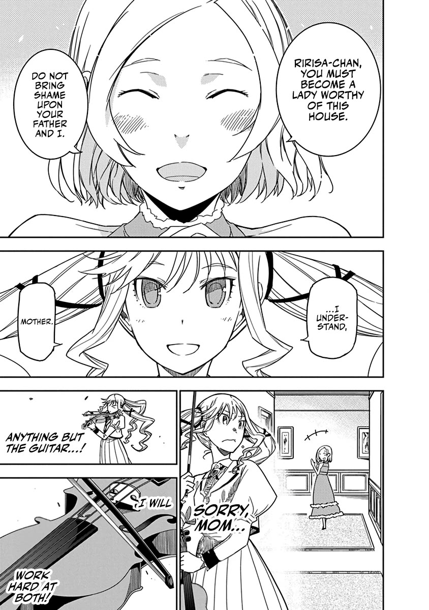 Rock Is a Lady's Modesty chapter 5 page 9