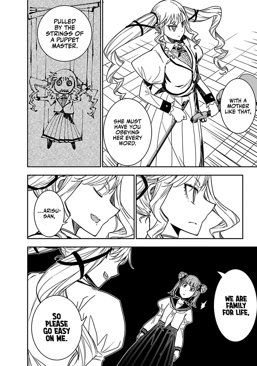 Rock Is a Lady's Modesty chapter 6 page 10