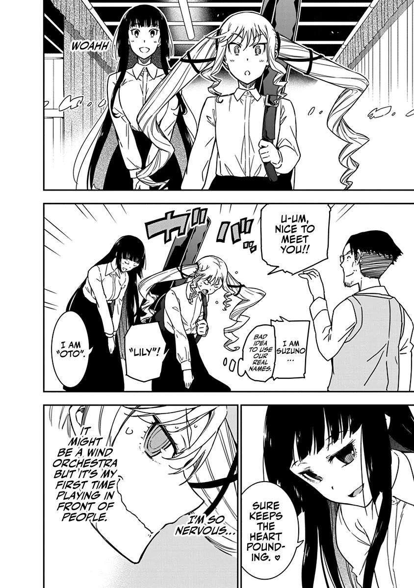 Rock Is a Lady's Modesty chapter 6 page 16