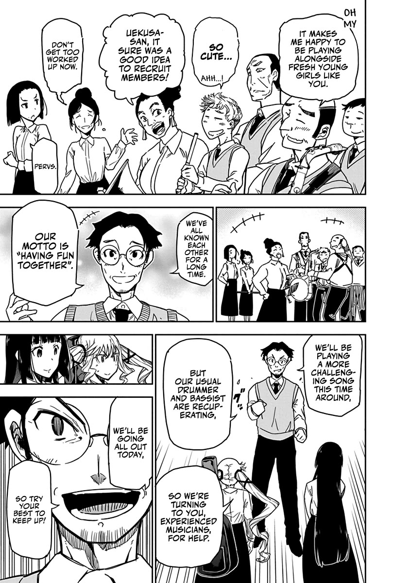 Rock Is a Lady's Modesty chapter 6 page 17