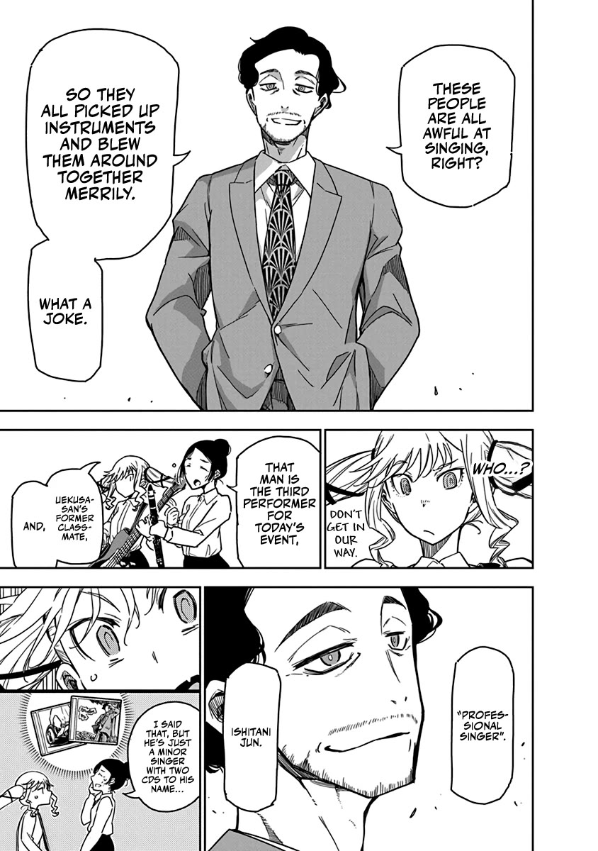 Rock Is a Lady's Modesty chapter 6 page 23