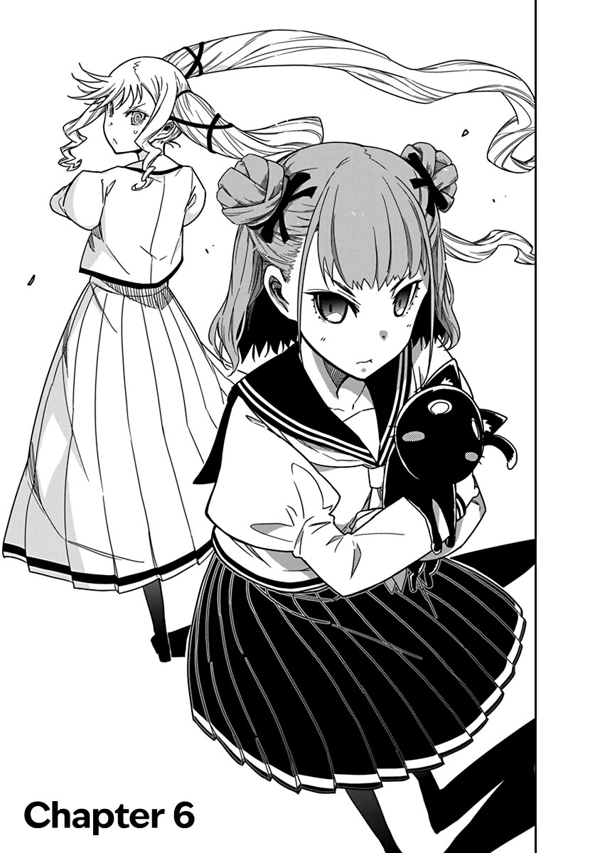 Rock Is a Lady's Modesty chapter 6 page 3