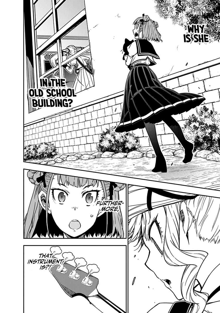 Rock Is a Lady's Modesty chapter 6 page 4