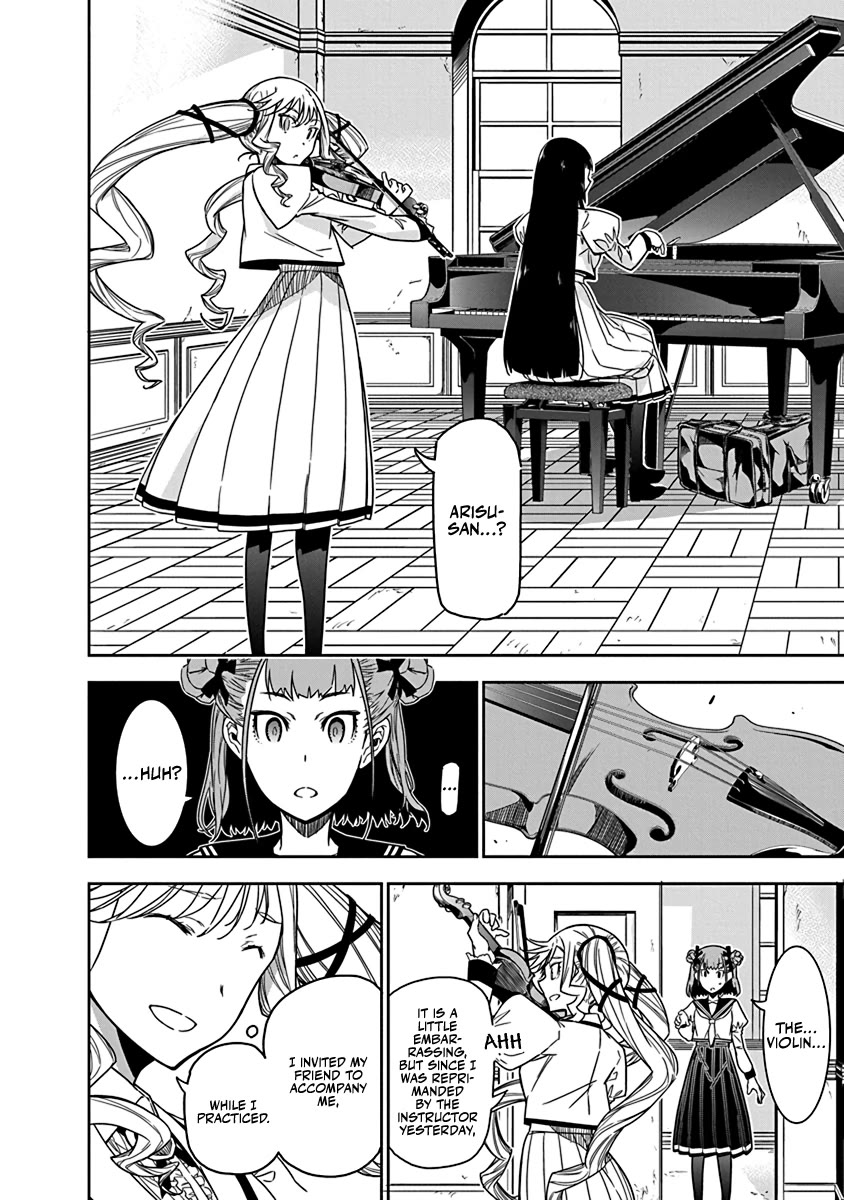 Rock Is a Lady's Modesty chapter 6 page 6