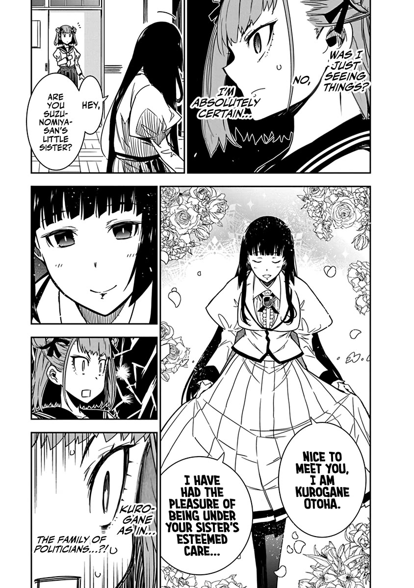 Rock Is a Lady's Modesty chapter 6 page 7