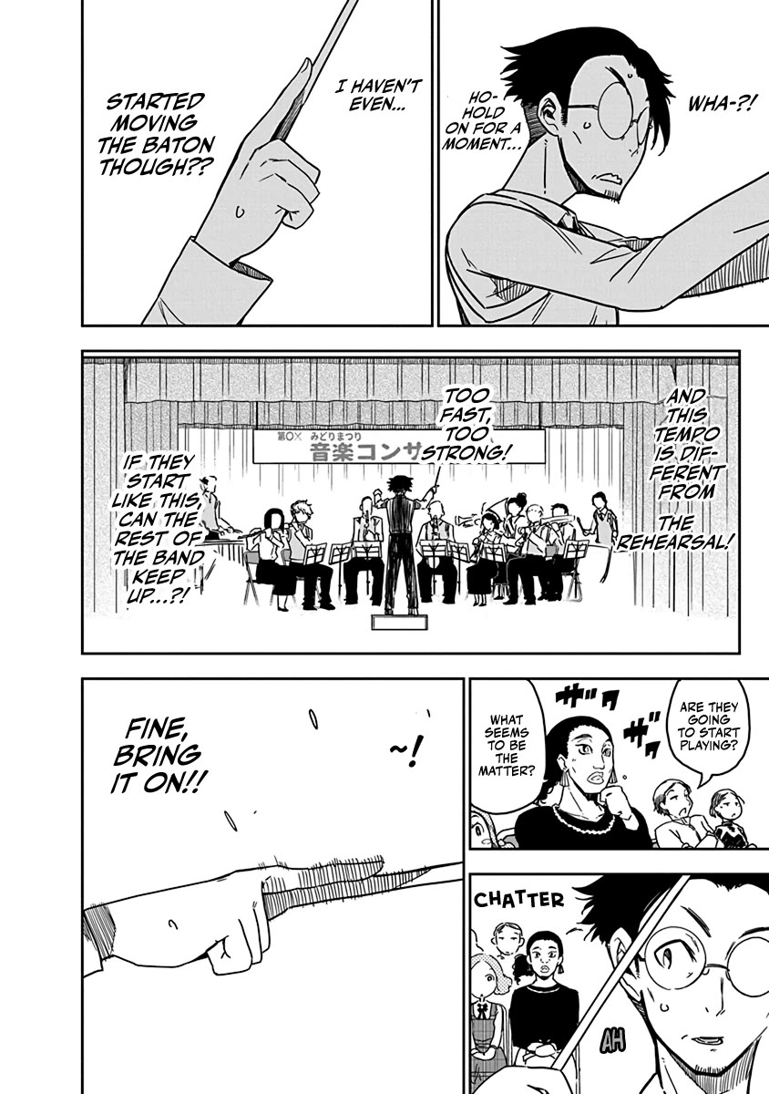 Rock Is a Lady's Modesty chapter 7 page 10