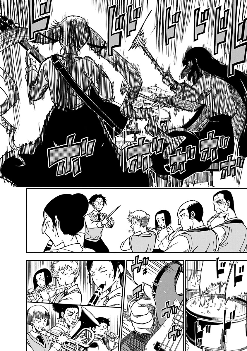 Rock Is a Lady's Modesty chapter 7 page 14