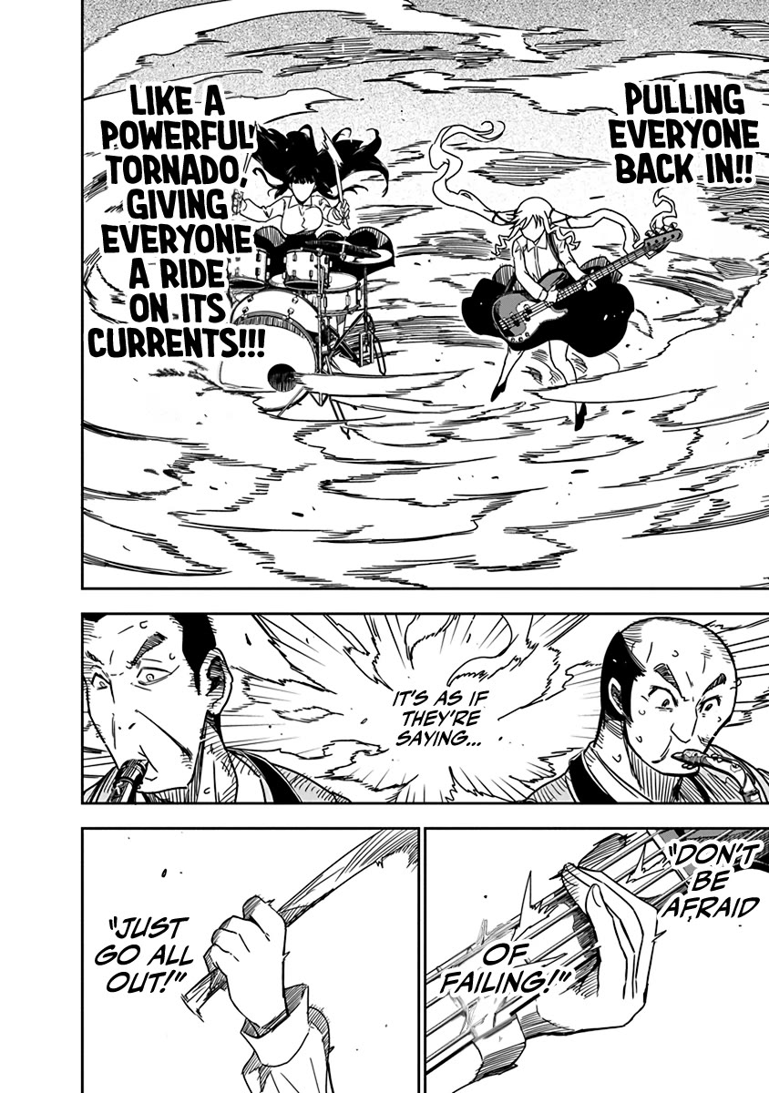 Rock Is a Lady's Modesty chapter 7 page 16