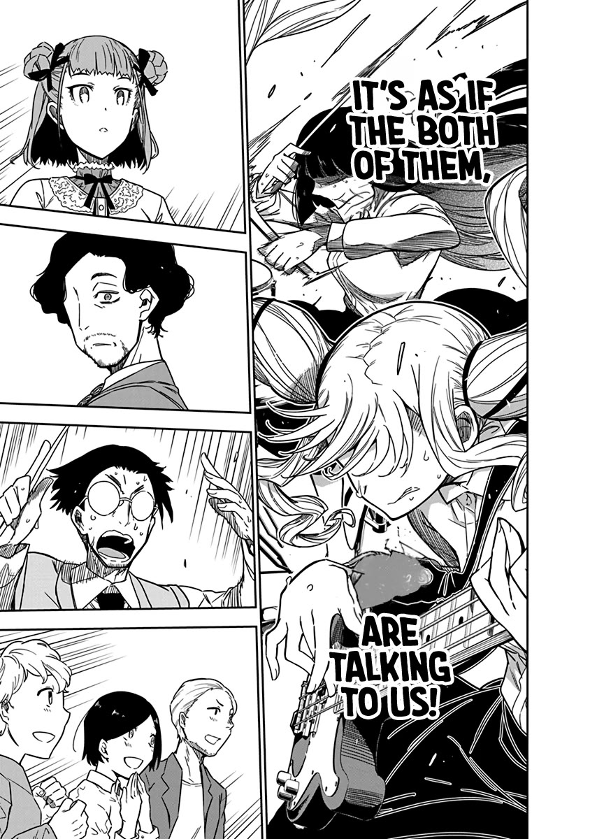 Rock Is a Lady's Modesty chapter 7 page 17