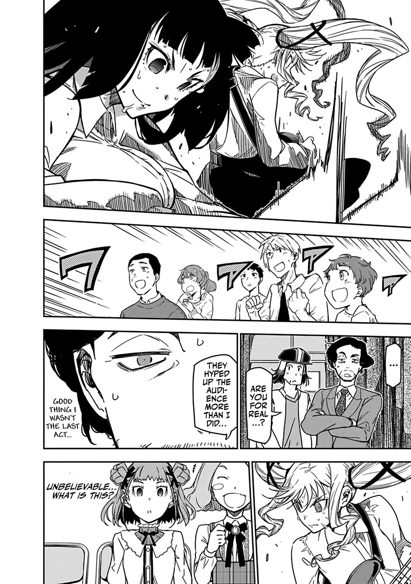 Rock Is a Lady's Modesty chapter 7 page 21