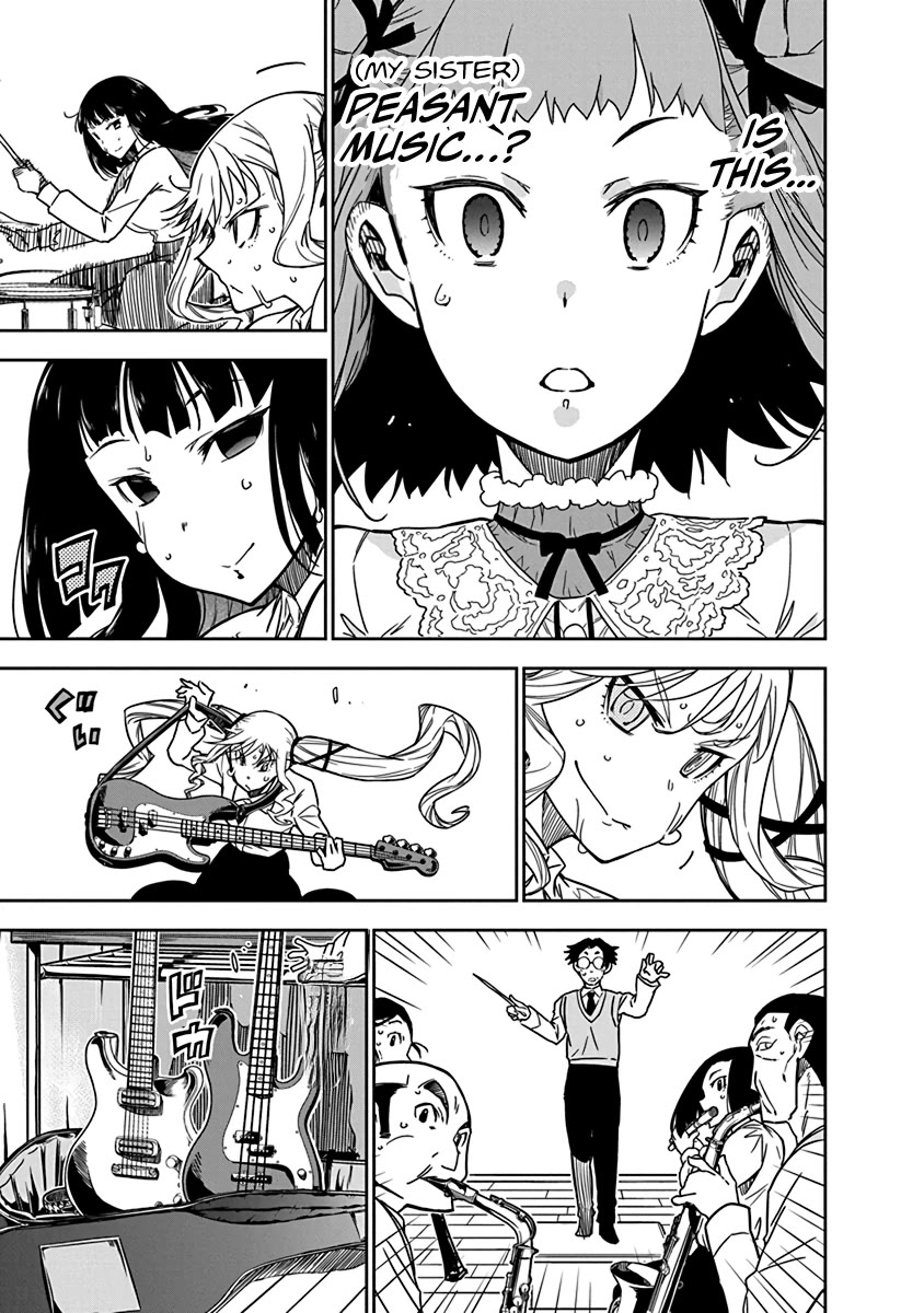 Rock Is a Lady's Modesty chapter 7 page 22