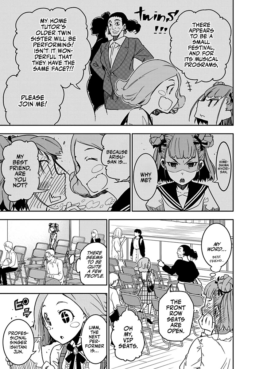 Rock Is a Lady's Modesty chapter 7 page 3