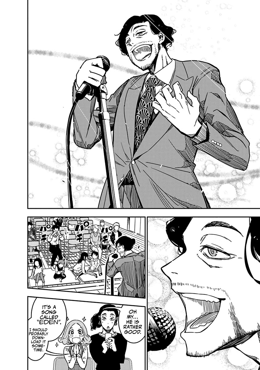 Rock Is a Lady's Modesty chapter 7 page 4