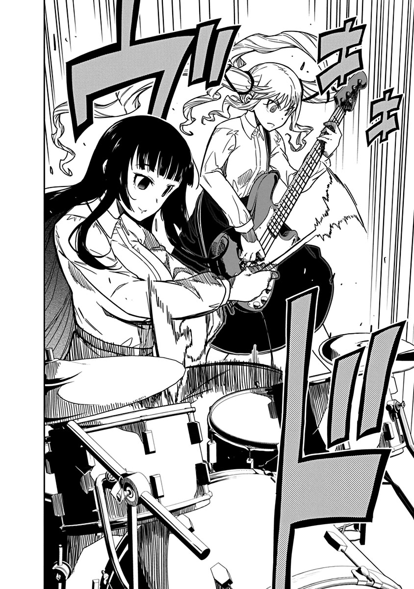 Rock Is a Lady's Modesty chapter 7 page 8