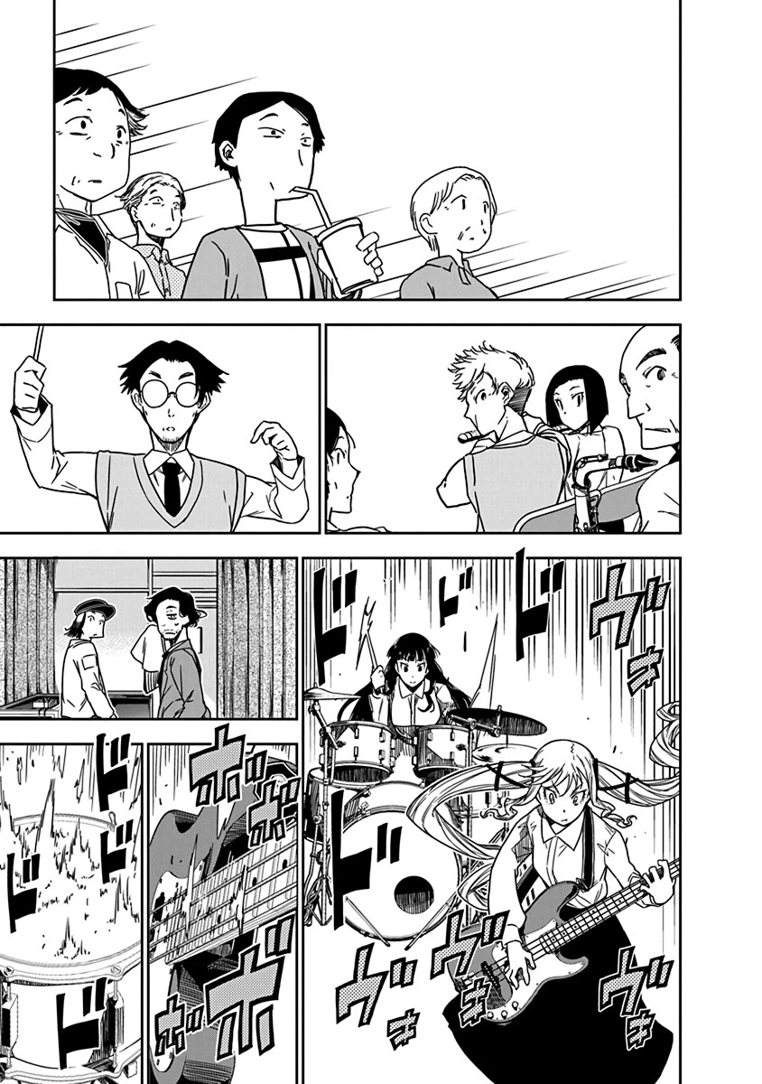 Rock Is a Lady's Modesty chapter 7 page 9