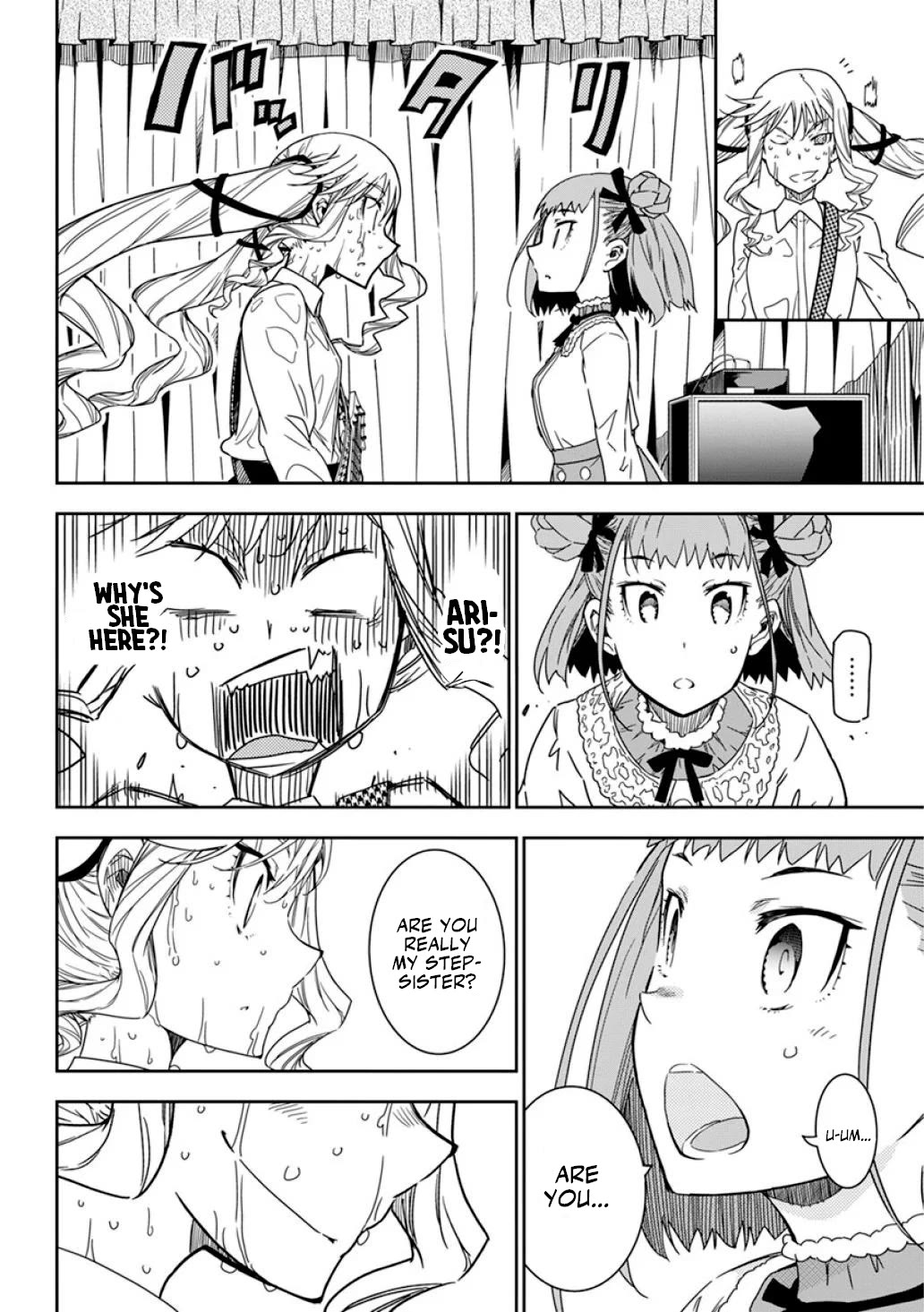 Rock Is a Lady's Modesty chapter 8 page 17