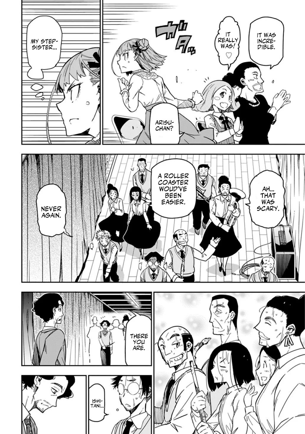 Rock Is a Lady's Modesty chapter 8 page 7