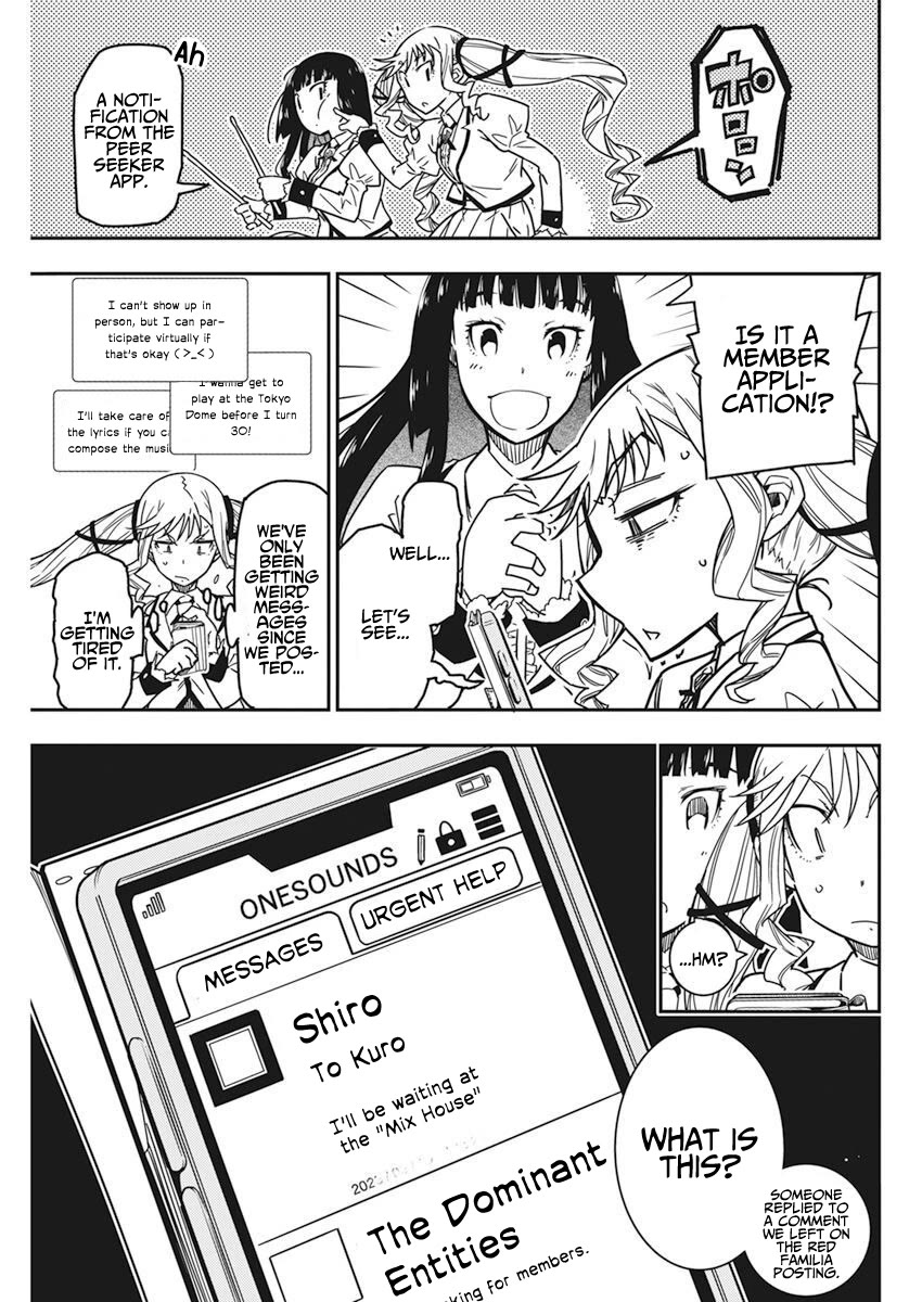 Rock Is a Lady's Modesty chapter 9 page 15