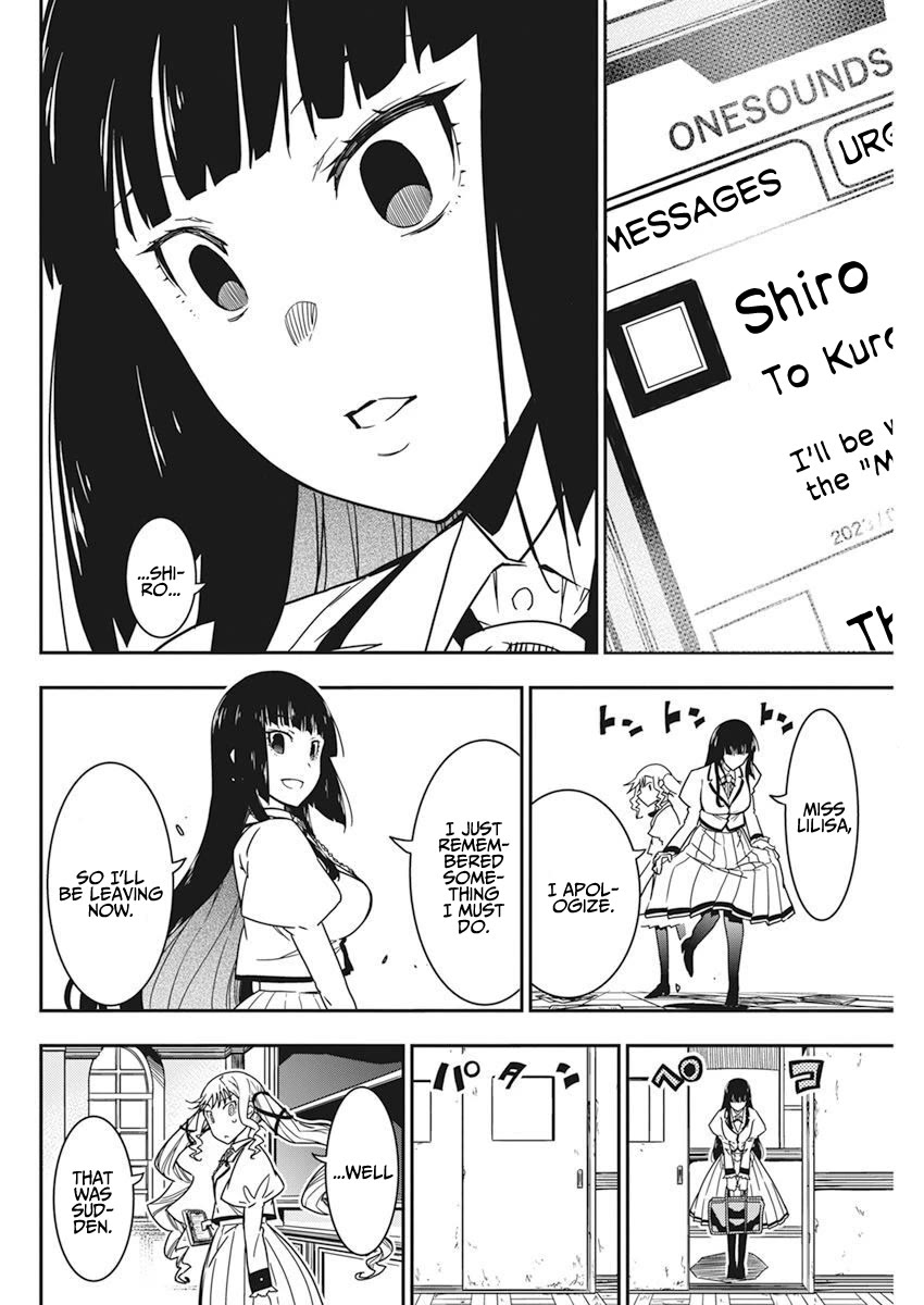 Rock Is a Lady's Modesty chapter 9 page 16