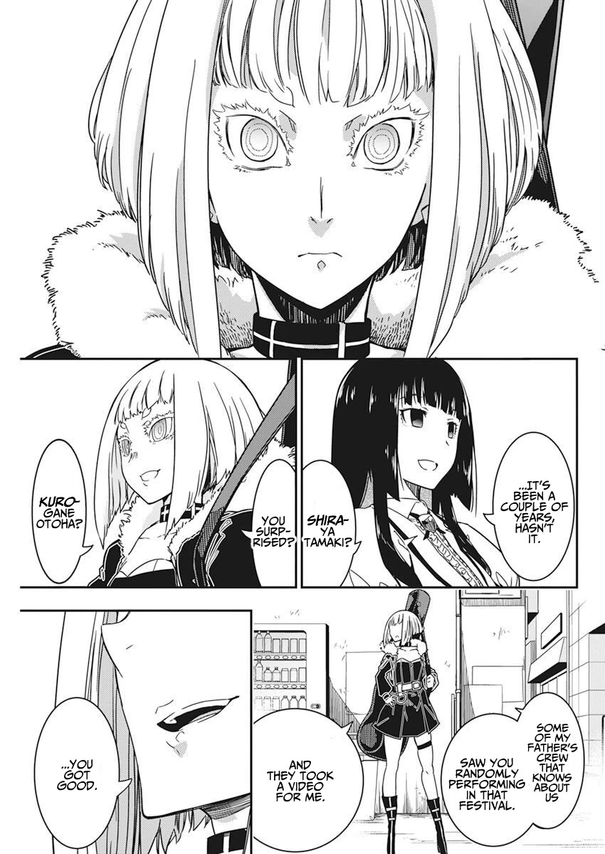 Rock Is a Lady's Modesty chapter 9 page 19