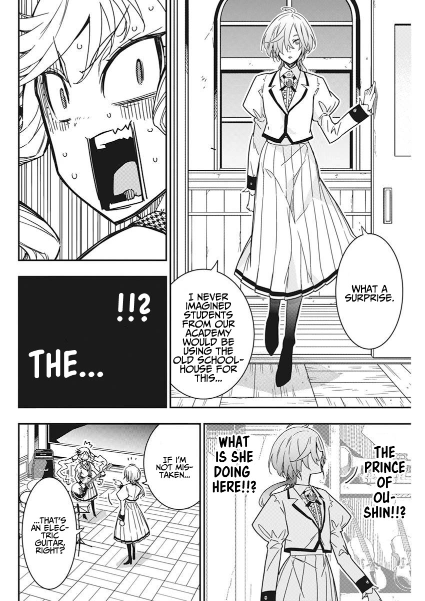 Rock Is a Lady's Modesty chapter 9 page 22