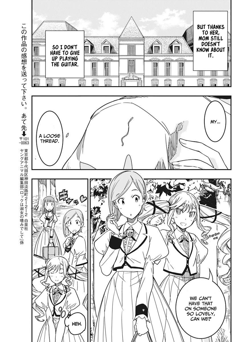 Rock Is a Lady's Modesty chapter 9 page 3