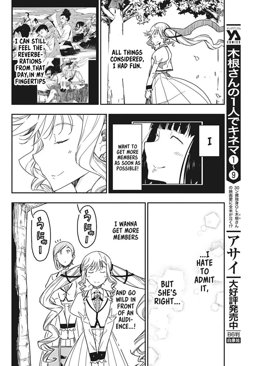 Rock Is a Lady's Modesty chapter 9 page 4