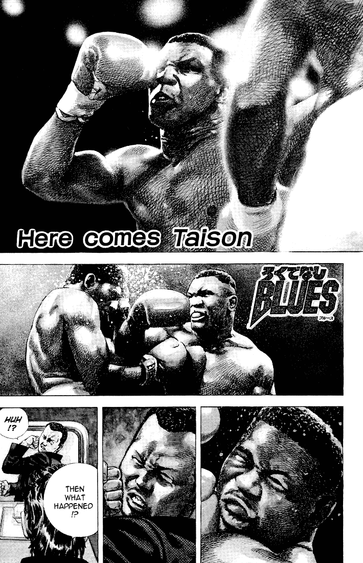 Rokudenashi Blues chapter 1 page 1