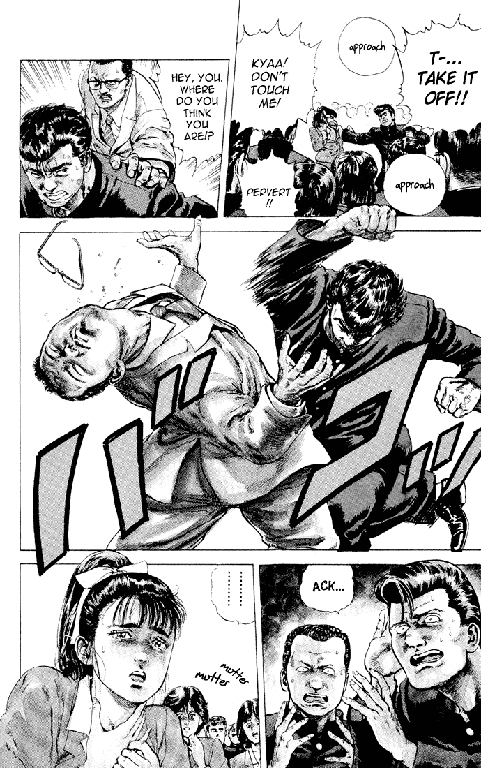 Rokudenashi Blues chapter 1 page 11