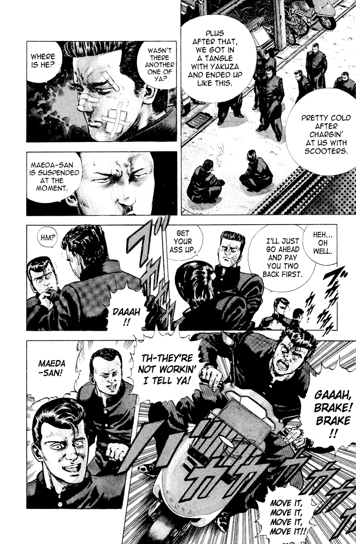 Rokudenashi Blues chapter 1 page 13