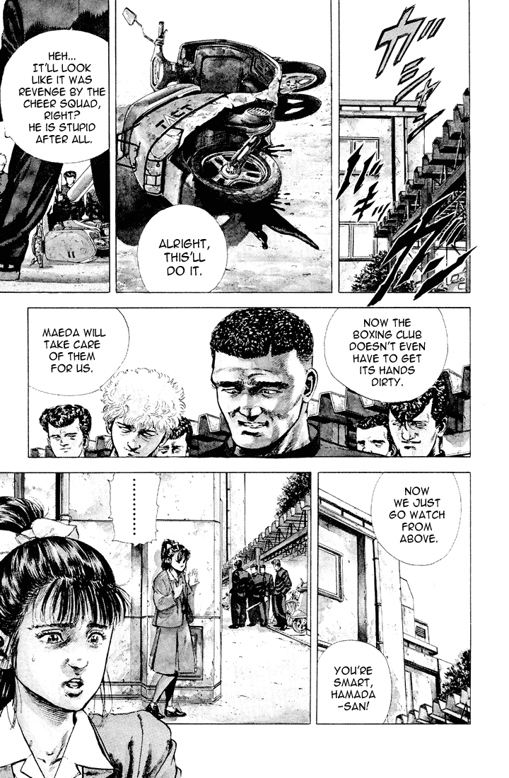 Rokudenashi Blues chapter 1 page 22