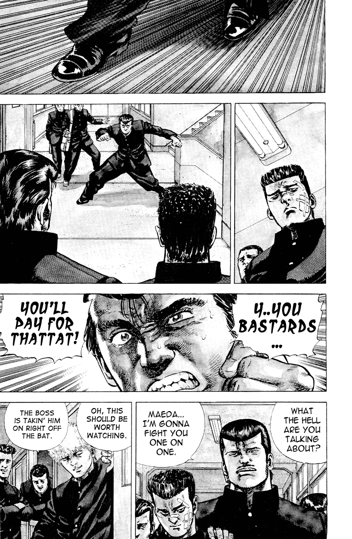 Rokudenashi Blues chapter 1 page 24