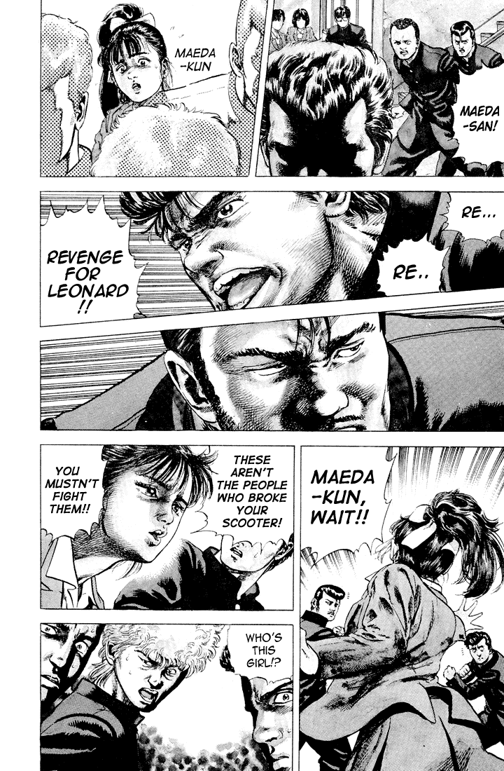 Rokudenashi Blues chapter 1 page 25