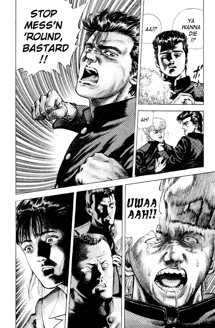 Rokudenashi Blues chapter 1 page 29