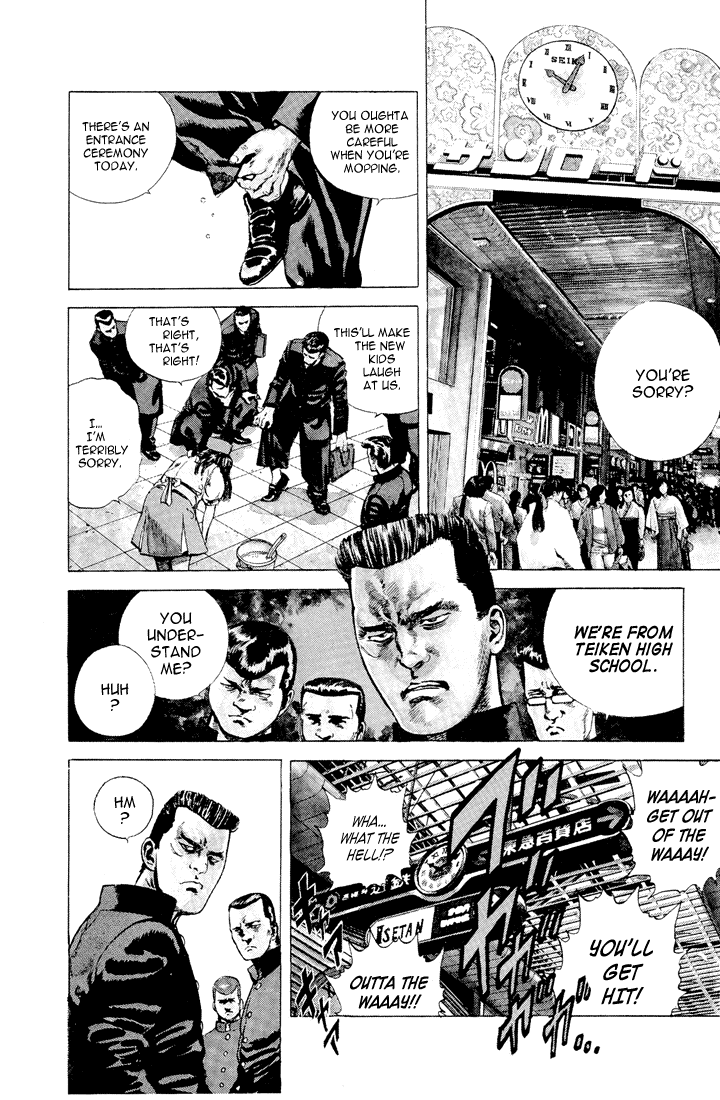 Rokudenashi Blues chapter 1 page 5