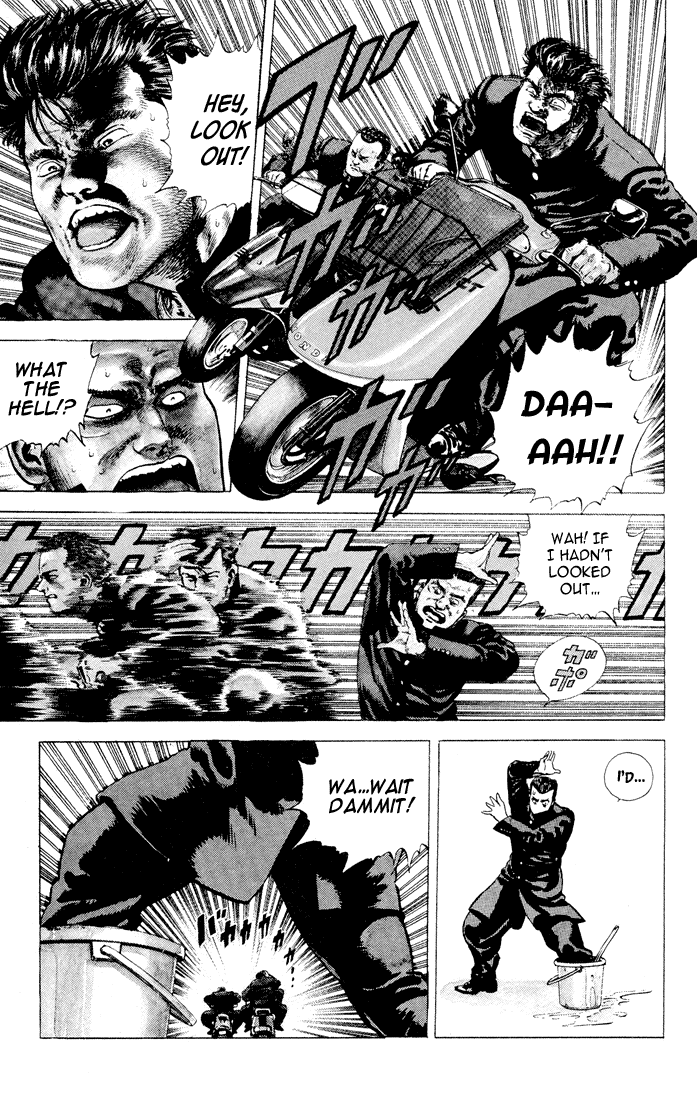 Rokudenashi Blues chapter 1 page 6