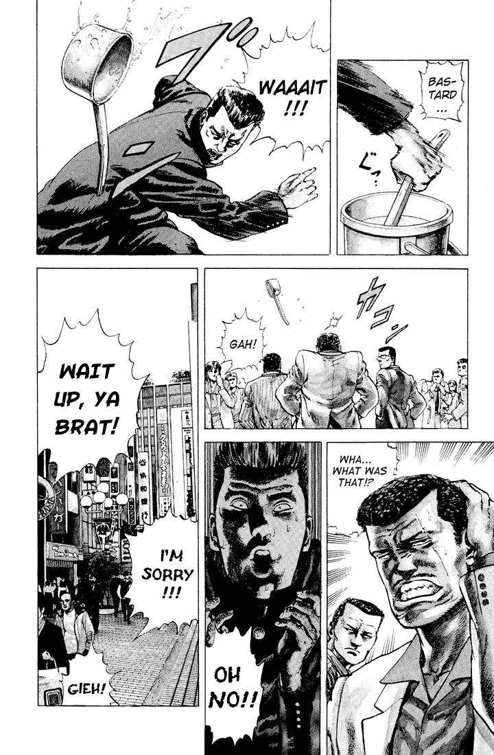 Rokudenashi Blues chapter 1 page 7