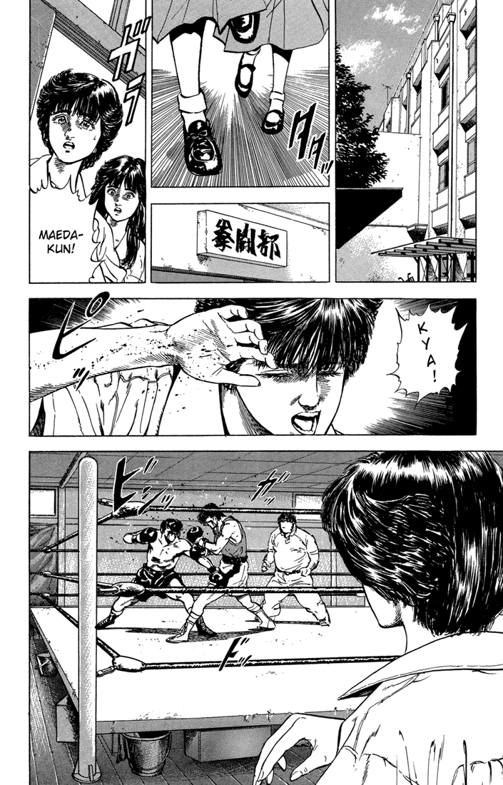 Rokudenashi Blues chapter 10 page 14