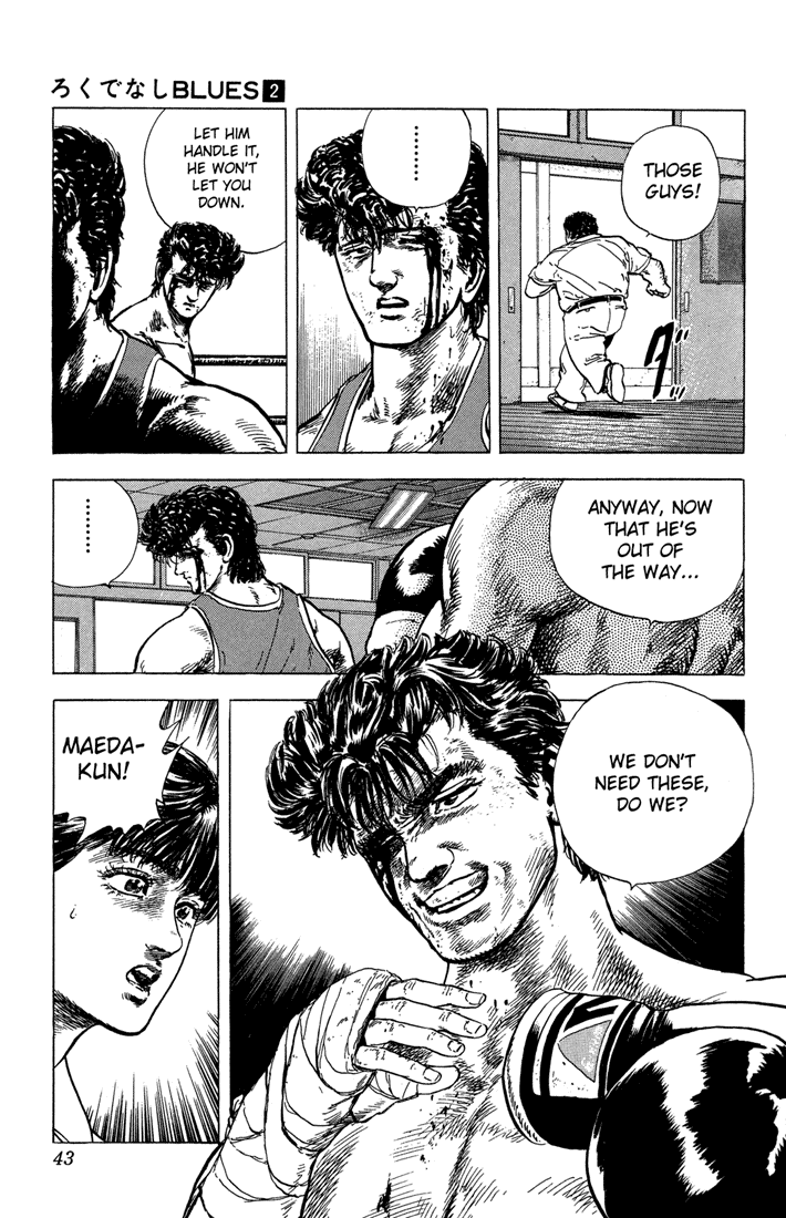 Rokudenashi Blues chapter 10 page 17