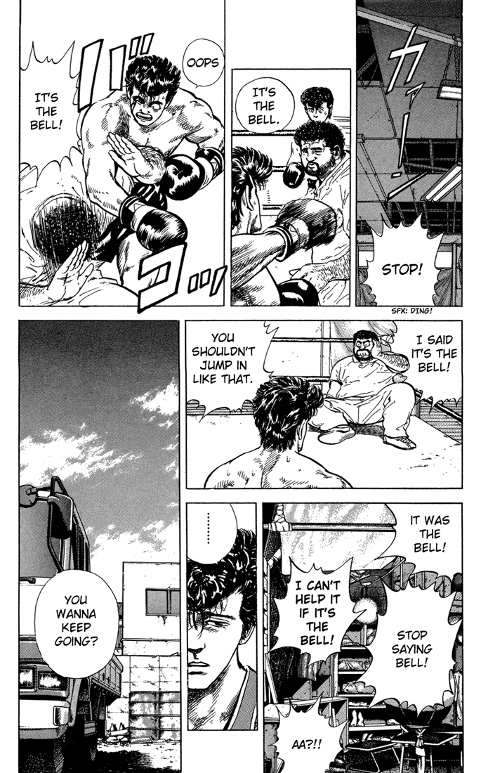 Rokudenashi Blues chapter 10 page 4