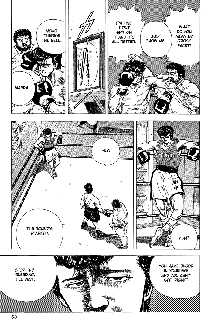 Rokudenashi Blues chapter 10 page 9