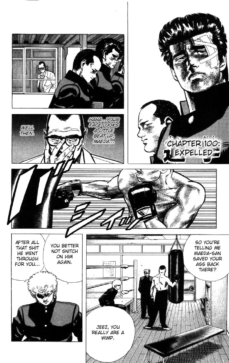 Rokudenashi Blues chapter 100 page 1