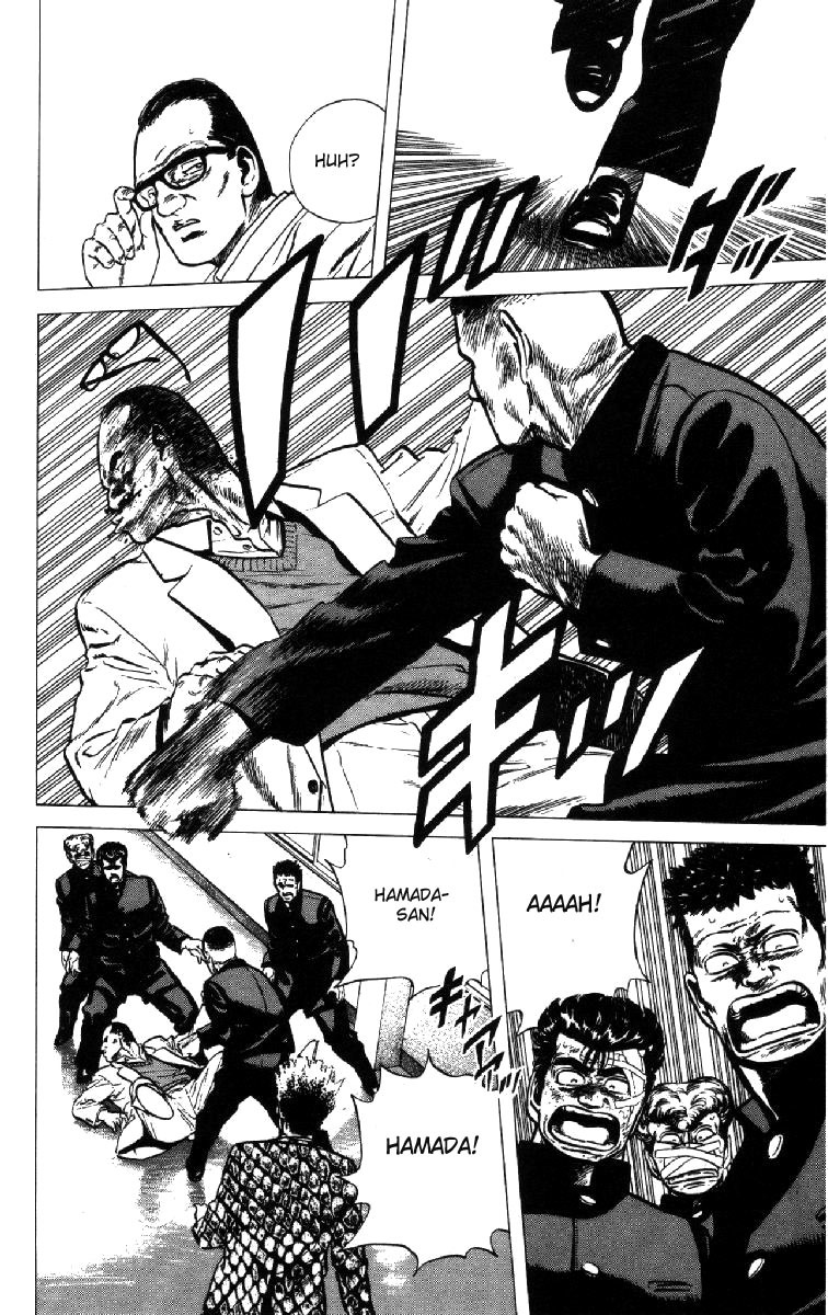 Rokudenashi Blues chapter 100 page 11