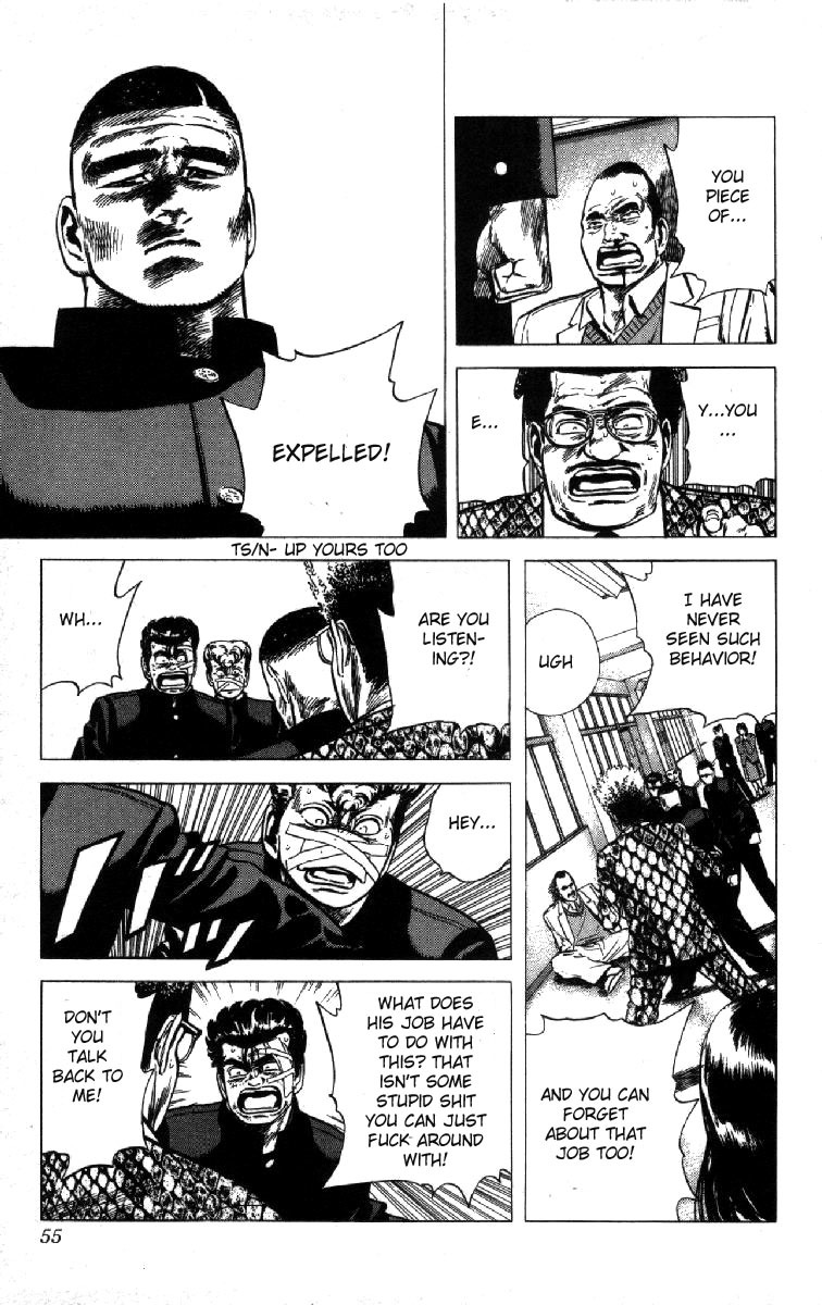 Rokudenashi Blues chapter 100 page 12