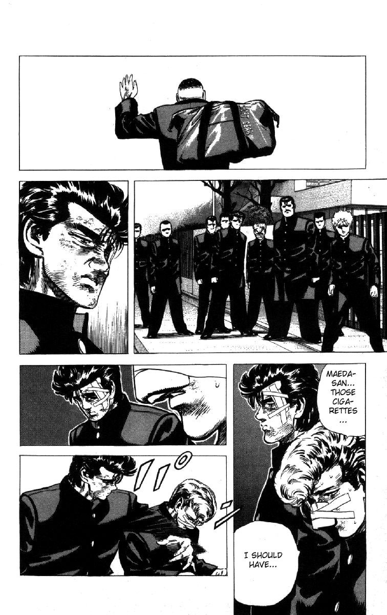 Rokudenashi Blues chapter 100 page 17