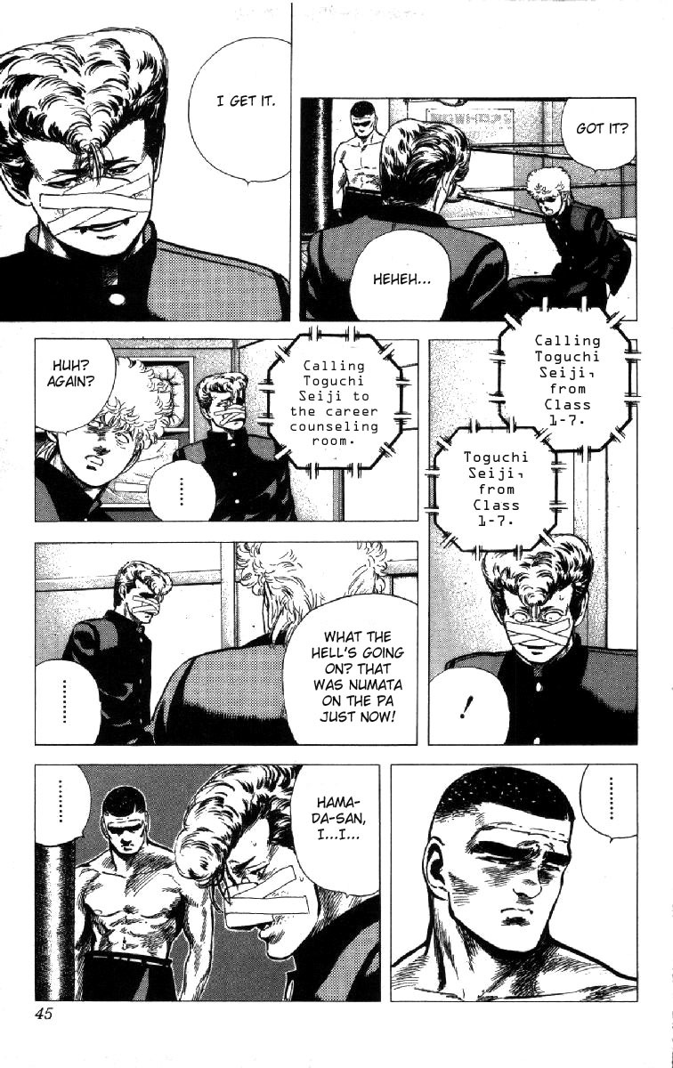 Rokudenashi Blues chapter 100 page 2