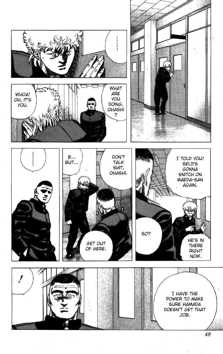 Rokudenashi Blues chapter 100 page 5